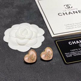 Picture of Chanel Earring _SKUChanelearring1226265052